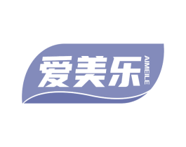 爱美乐 商标图样