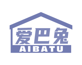 爱巴兔 商标图样
