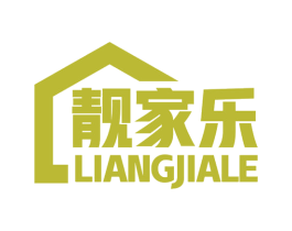 靓家乐 商标图样