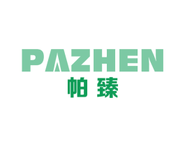 帕臻 商标图样