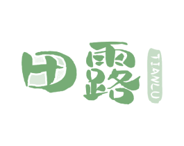 田露 商标图样