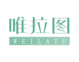 唯拉图 商标图样