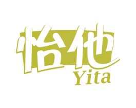 怡他 商标图样