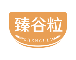 臻谷粒 商标图样