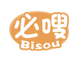 必嗖 商标图样