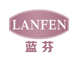 蓝芬 商标图样