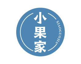小果家 商标图样
