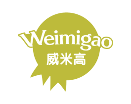 威米高 商标图样