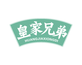 皇家兄弟 商标图样