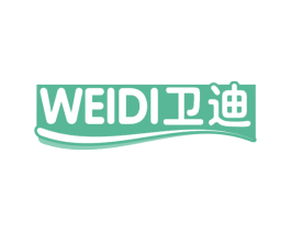 卫迪 商标图样