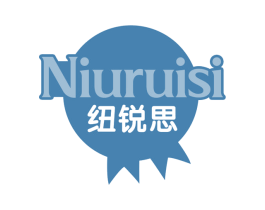 纽锐思 商标图样