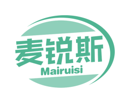 麦锐斯 商标图样