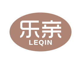 乐亲 商标图样