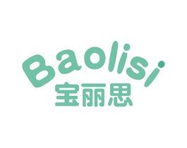 宝丽思 商标图样