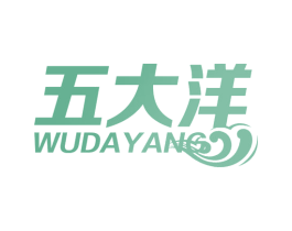 五大洋 商标图样