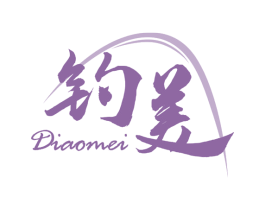 钓美 商标图样