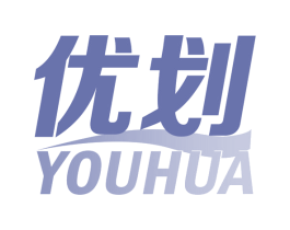 优划 商标图样