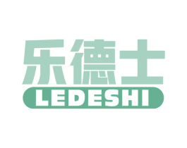 乐德士 商标图样