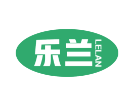 乐兰 商标图样