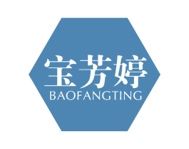 宝芳婷 商标图样