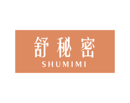 舒秘密 商标图样