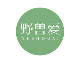 野兽爱 商标图样