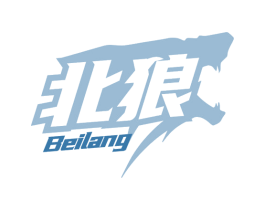 北狼 商标图样