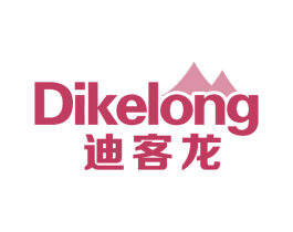 迪客龙 商标图样