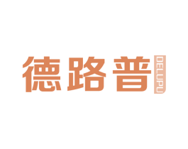 德路普 商标图样