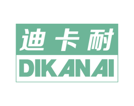 迪卡耐 商标图样