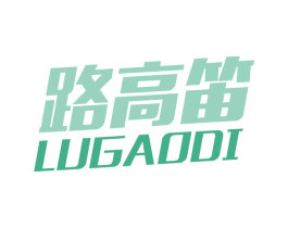路高笛 商标图样