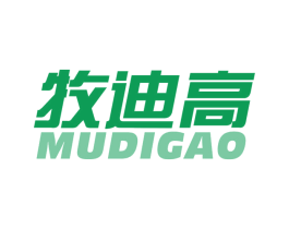 牧迪高 商标图样