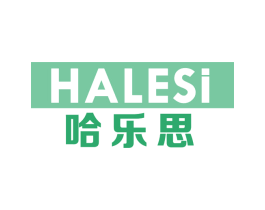 哈乐思 商标图样