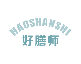 好膳师 商标图样
