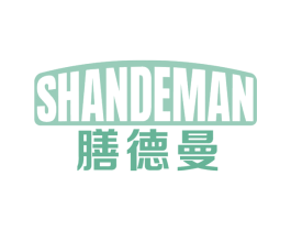 膳德曼 商标图样