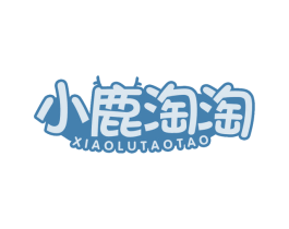 小鹿淘淘 商标图样