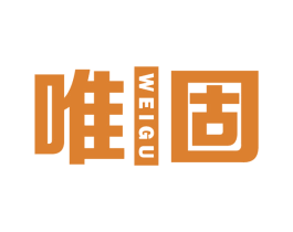 唯固 商标图样