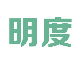 明度 商标图样