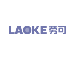 劳可 商标图样