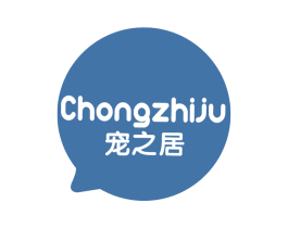 宠之居 商标图样