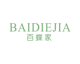 百蝶家 商标图样