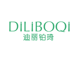 迪丽铂琦 商标图样