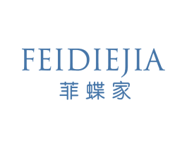 菲蝶家 商标图样