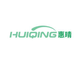 惠晴 商标图样