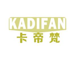 卡帝梵 商标图样