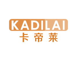 卡帝莱 商标图样