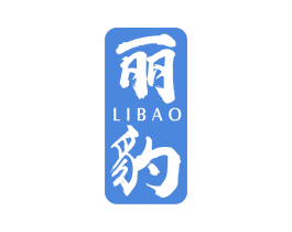 丽豹 商标图样