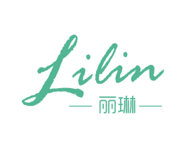丽琳 商标图样