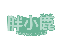 胖小鹿 商标图样