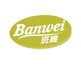 斑维 商标图样